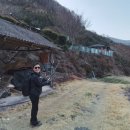 오미황토민박 이미지