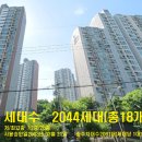 더포레스트힐 이미지