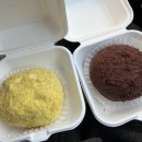 수제도넛 맛집 나리꼬모 진주점 ☕️