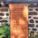 광흥창역 1번 출구 이미지