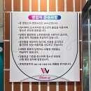 볼륨업코인노래연습장 칠곡3지구점 이미지
