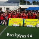 재미난지역아동센터 이미지