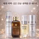 세븐일레븐 대구효성해링턴점 | 대구반월당효성해링턴플레이스 음식물분쇄기 싱크배관막힘석션AS후기-음식물처리기판매AS센터