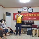 대금경로당 이미지