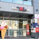 [나성동카페/세종시크로플추천] &#39;카페 이노스&#39; 퀄리티 높은 디저트 &amp; 커피 (&amp;저렴한 가격ㅠㅠ🧡)