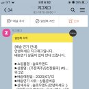 생활곱창