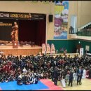 미션무예합기도 이미지