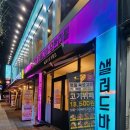 면목동-189 이미지