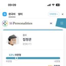오베 이미지