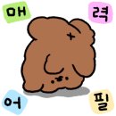 서울튼튼연합의원 이미지