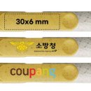 이로운 환경