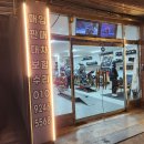 휴먼오토바이 이미지