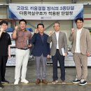 이에스와이