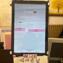 송도한식부페식당 | 인천 송도 가성비 한식뷔페 꽃춘삼 솔직후기 (9,000원 가성비 점심 맛집)