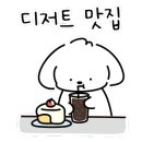 카페리무