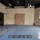 럭키미용타운 - 보령시 | 럭키미용타운