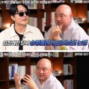 임진왜란 당시 승병들에게 일어났던 논쟁 이미지