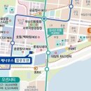 가등마트 이미지