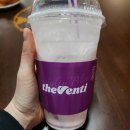 더벤티 광양서천점 이미지