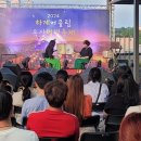 옥상별빛 이미지