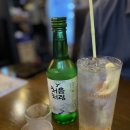 펀비어킹수원호매실능실