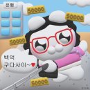 너의봄날 이미지
