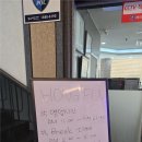 웅신프라자 | 안산 홍푸 주말 가족특선 12만원 후기｜상견례·가족모임 추천, 유린기 꼭 드세요