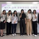 공단써비스센타