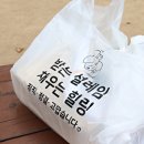 우육당 | 이국적인 강남구청역 맛집 우육당 후기