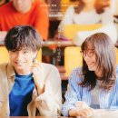 영화 나를 모르는 그녀의 세계에서 스토리 및 등장 인물 캐릭터 감상 후기 My Beloved Stranger