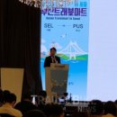 트래블 앤 비지니스 투어 트래블바이크