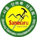 덕산면006 Daum카페