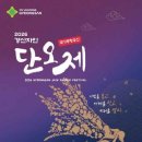 자주경산