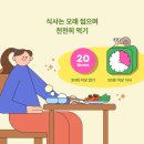 소나무한의원 이미지