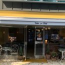 뚜또페르뚜띠 이미지