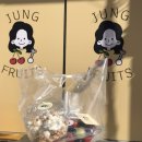 [부산 사상 맛집] 과일도시락 수제그릭요거트 전문 정프룻