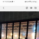 서그내로 이미지