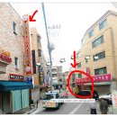 뷔너스불가마사우나 이미지