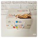 청송산업개발㈜ | 단체선물 청송특산품 사과빵 스콘 더 맛있게 먹는 보관법