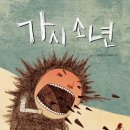 천개의언어