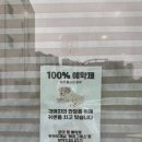 해피그래스 이미지