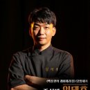 레미제라블 이미지