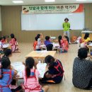 농심가 이미지