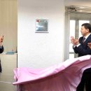 전통공예 - 남구 대명남로 105-1 | 전통공예