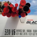 여주-1061 이미지