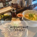 작은우 이미지