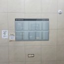 코리아프라자 이미지