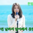 한밤중의 비/AI가수 이미지
