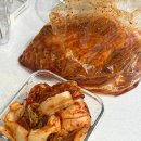 여수김치나라