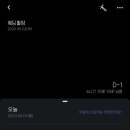 허브인러브플라워
